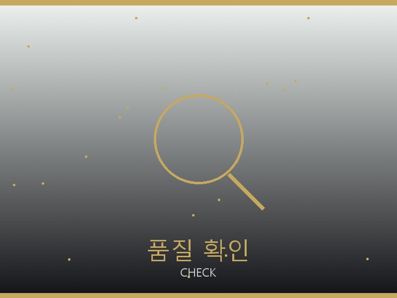 부쉐론 레플리카 사이트 품질 확인 체크포인트
